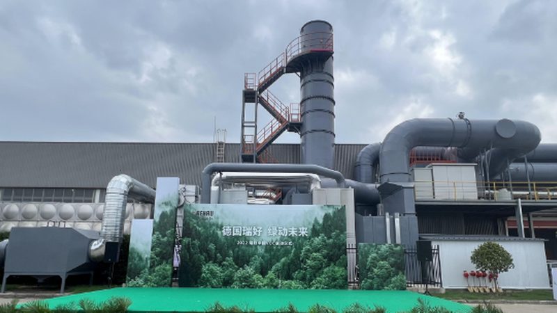 别让联系方式卡住你的采购进度