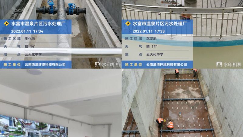 中央除尘器风量计算：关键参数与计算方法**