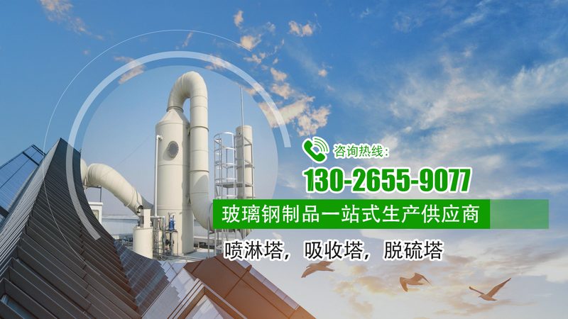 脉冲除尘器清灰周期与压差关系揭秘