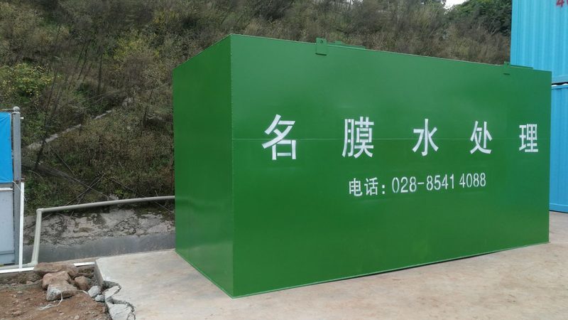 工业废气处理设备：揭秘其背后的技术原理与选择要点**