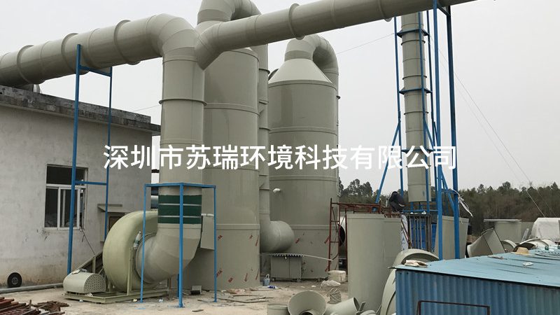 一体化污水处理设备地基处理怎么做