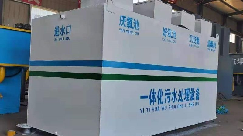 小型除尘设备：价格背后的考量因素**