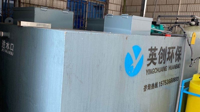 小型废气处理设备：规格型号解析与选型要点