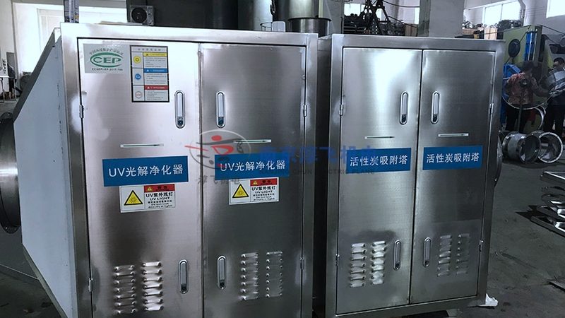 小型焊烟净化器滤芯材质揭秘：环保与效率的完美结合