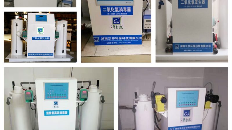 上海小型VOC废气处理设备，选型前先看清这三点