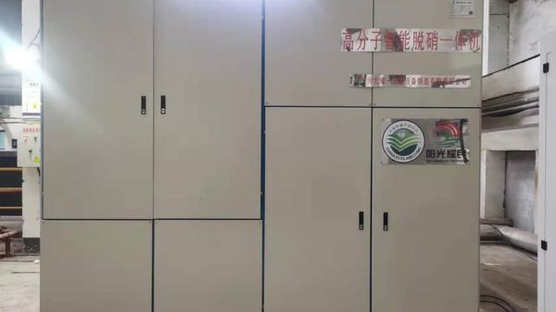 酒店餐饮污水处理设备：价格背后的考量因素